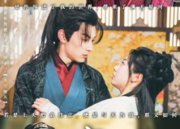 短剧《争嫡（67集）》短剧全集免费任你看