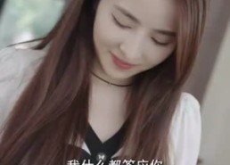 短剧《以爱为笼（100集）》短剧完整剧情免费观瞧