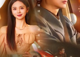 短剧《把我的车还给我（32集）》精彩短剧免费全集观看