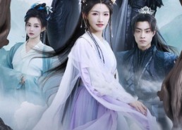 短剧《渡她九重天（32集）》优质短剧在线免费赏