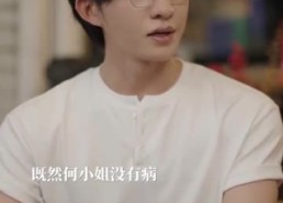 短剧《春时花意（90集）》热门短剧全集免费播放