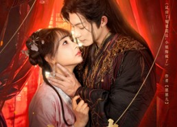 短剧《婢上青云（60集）》精彩短剧免费在线播