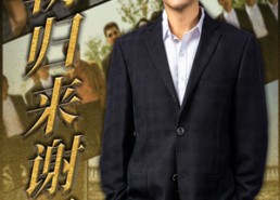 短剧《今朝归来谢君恩（60集）》热门短剧免费全集播