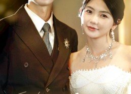 短剧《假戏真婚（82集）》优质短剧免费全集览