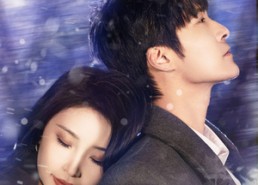 短剧《联姻五年后，我成了前夫的白月光（92集）》短剧全剧免费在线追