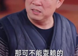 短剧《大年初五之大佬回村（51集）》精彩短剧免费完整版观看