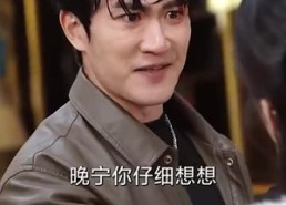 短剧《踏雪（96集）》短剧高清全集在线赏