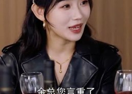 短剧《绝美师尊让我下山找明星老婆（72集）》热门短剧全集在线免费看