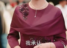 短剧《我的弟子全是绝世高人（87集）》免费短剧全集尽情赏