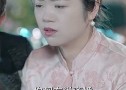 短剧《联姻五年后她重生了（100集）》短剧在线观看完整版