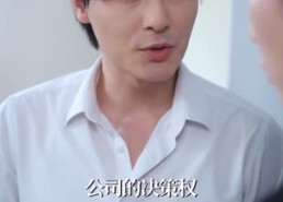 短剧《爱到尽头终成空 (60集)》热门短剧免费全集赏