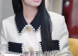 短剧《总裁别装了，夫人知道你是千亿大佬了（98集）》免费短剧全集高清观赏