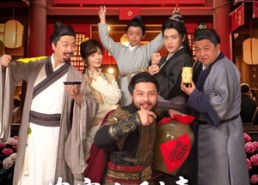 短剧《将军家的小厨娘（73集）》免费短剧完整版观看