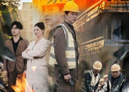 短剧《地产风云之黎明曙光（53集）》短剧免费全集尽情观