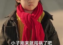 短剧《芳华七零（92集）》短剧完整版免费播放