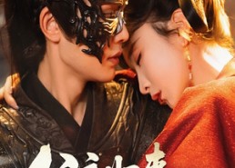 短剧《公主归来打脸背弃我的穷驸马（60集）》短剧高清全集免费观赏