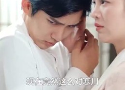 短剧《大祭司她又美又飒（80集）》热门短剧在线高清看