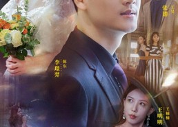 短剧《胜者为王（93集）》短剧全集高清免费观