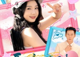 短剧《重逢陷阱（78集）》精彩短剧免费全集赏