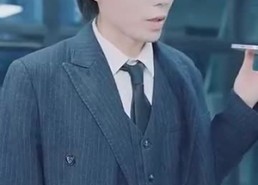 短剧《新：我的女人有点坏（97集）》热门短剧免费在线赏