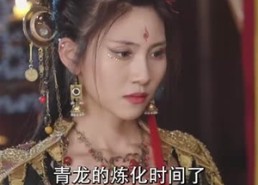 短剧《岁玉双笙（70集）》爆款短剧完整版在线