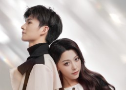 短剧《当你仰望时（25集）》短剧全集免费在线品鉴