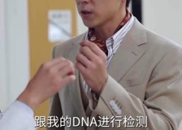 短剧《逆子的谎言（60集）》热门短剧在线高清播放