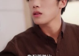 短剧《原来我也是白月光（30集）》高清短剧免费全集览