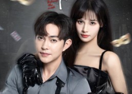 短剧《面具之下（60集）》短剧完整版免费播