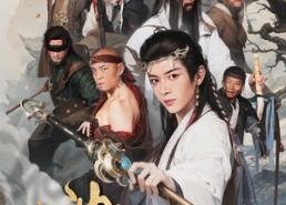 短剧《牧神记之延康变法（61集）》超燃短剧全集免费播