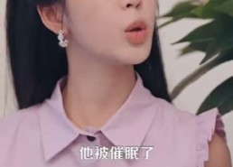 短剧《玫瑰陷入火焰里（100集）》短剧全集免费畅快追