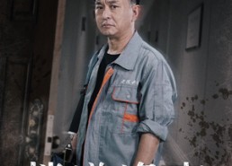 短剧《楼道诡事（23集）》免费短剧在线完整播放