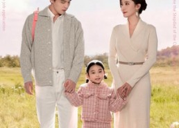 短剧《应聘失败后，成了总裁女儿的后爸（80集）》精彩短剧在线免费追