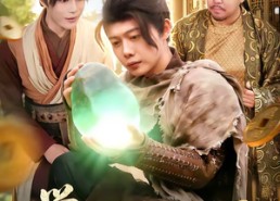 短剧《觉醒透视能力后，我成了致富王（94集）》超火短剧全集免费看