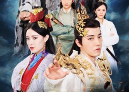 短剧《万古天帝（96集）》热门短剧在线畅享观看