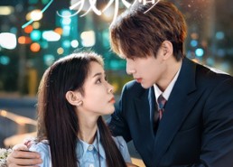 短剧《高冷男神是我未婚夫（80集）》短剧免费畅享全集资源