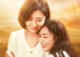 短剧《爱在狂风暴雨之后（72集）》精彩短剧在线高清观看