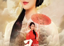 短剧《寻洛（60集）》免费短剧全集任意看