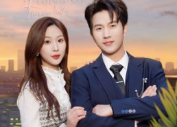 短剧《好想大声说爱你（44集）》短剧高清全集免费追