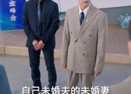 短剧《孤鸟越沧海 (60集)》超火短剧免费全集线上看