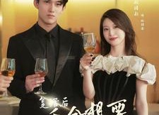 短剧《复活后千金想要教训人（53集）》爆款短剧免费全集看