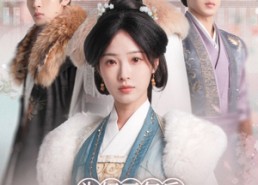 短剧《为奴三年后，整个侯府跪着求我原谅（68集）》短剧全集免费畅快观