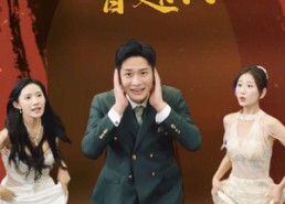 短剧《小姑奶奶别乱认我真是个普通人（82集）》短剧全集免费畅享观看