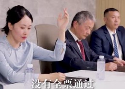 短剧《让你当挡箭牌，你真把老板娶了（61集）》热门短剧在线高清看