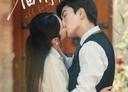 短剧《时光缝补旧情书（80集）》热门短剧免费在线畅看