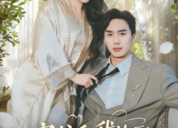 短剧《穿书后，我让原主无路可走（80集）》短剧全集免费在线品鉴