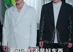 短剧《掌运女（72集）》精彩短剧完整版在线