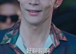 短剧《我不是司机（61集）》短剧完整版免费追剧