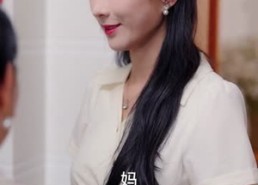 短剧《余生是你从暗恋到奶爸 (80集)》免费短剧全集在线赏