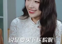 短剧《终极狂龙（97集）》超火短剧免费在线追